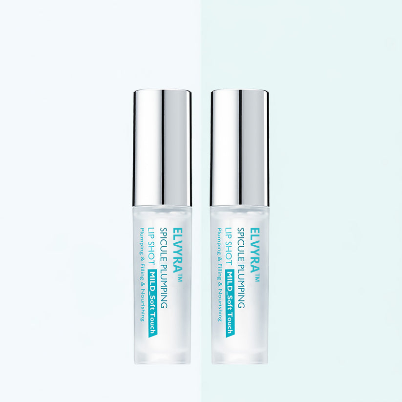 🔥Final 3 Hours: Buy One, Get One FREE! 🔥 ELVYRA™ Spicule Plumping Lip Shot