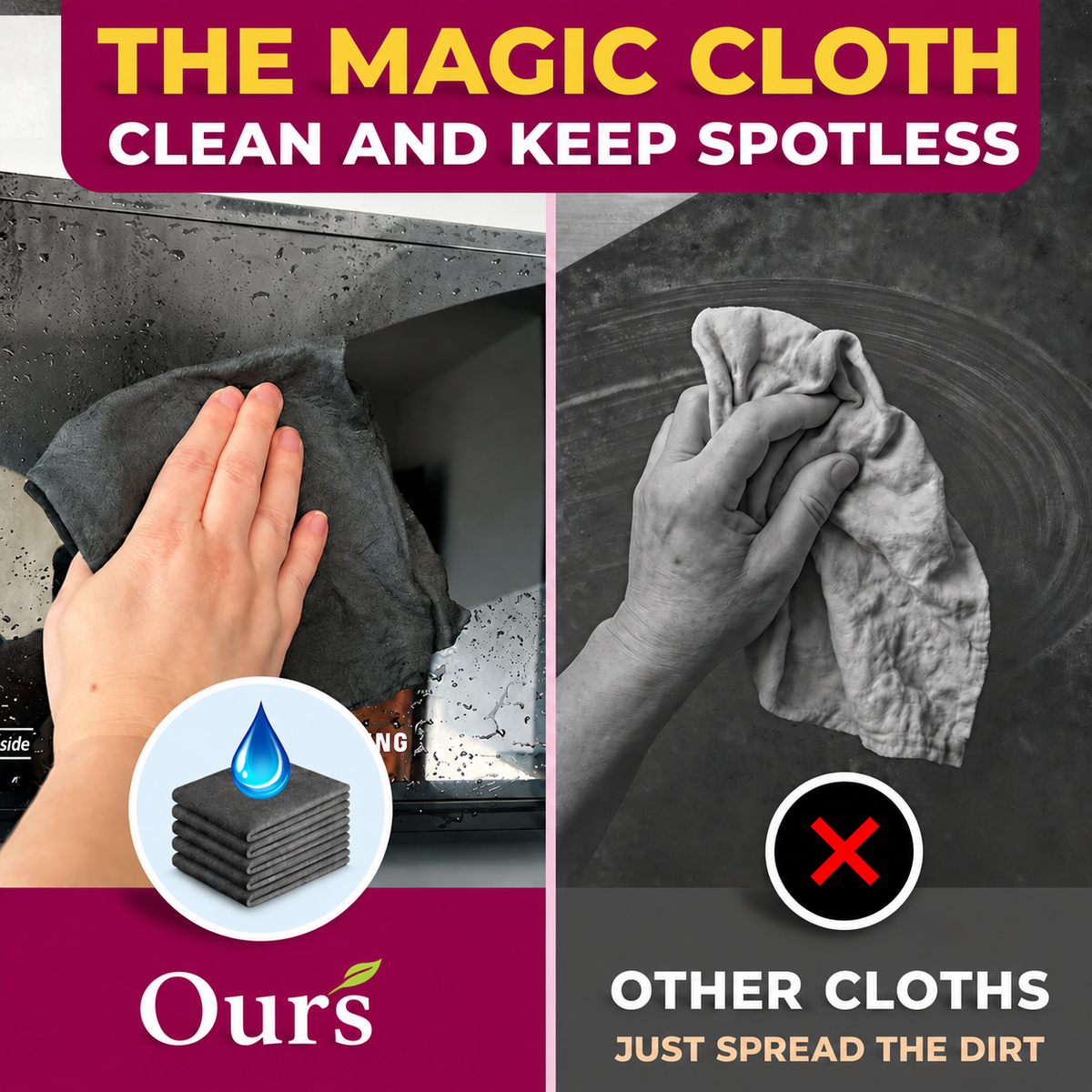 Magic Microfiber Cloth (5 Pack)